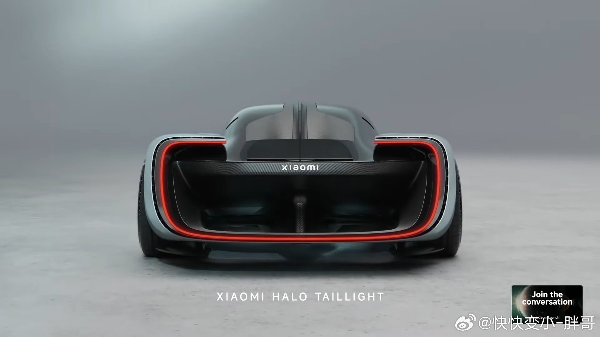 小米 VGT 帅炸了🤩小心被友商 jie 走小米跑车或为vgt概念车