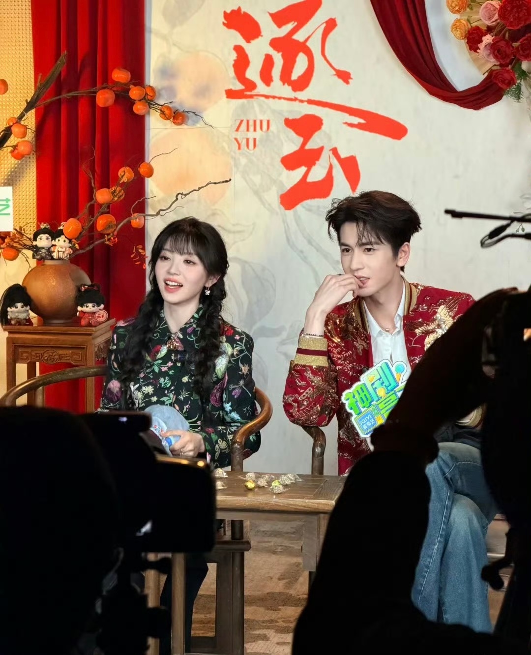 张凌赫田曦薇采访路透张凌赫田曦薇采访中式婚服我们田作之赫的采访路透这是中式婚服吗