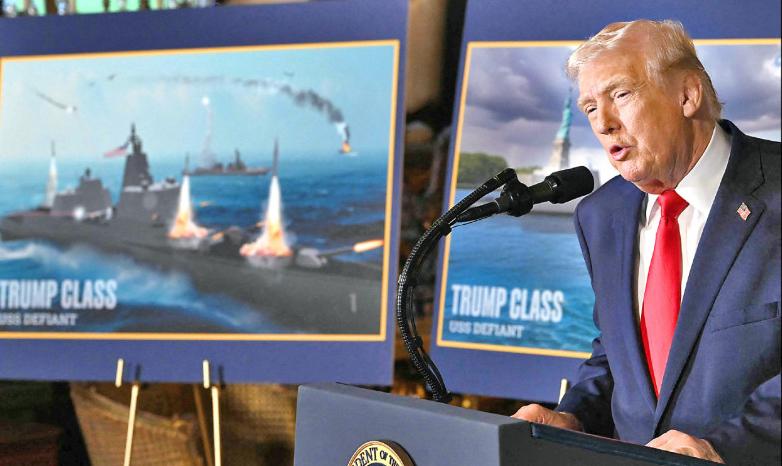 川普于12月22日正式作出一个史无前例重大决定，宣布启动“川普级”（Trump-