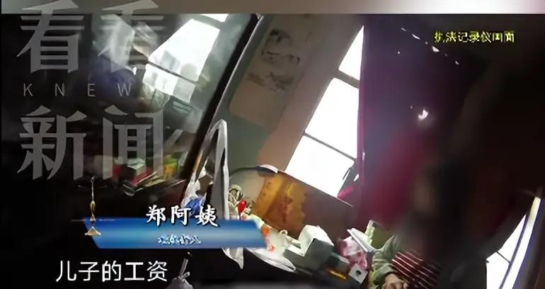 “钱是试金石！”上海，一女子独吞母亲280万拆迁款，被母亲告了，母亲胜诉后还没拿