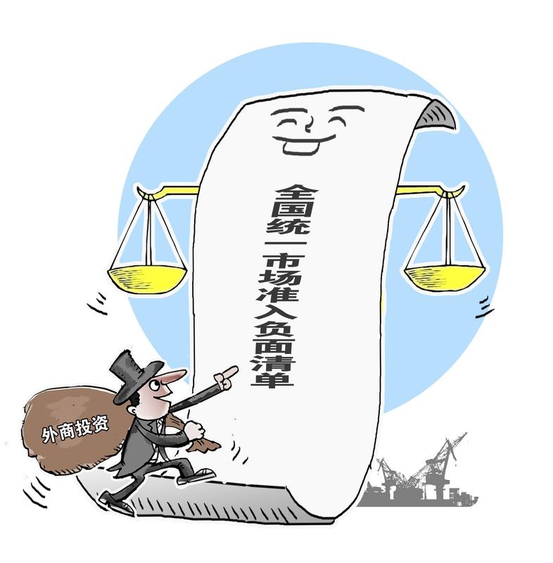 毕竟正经做生意，哪有抢劫来钱快。
只不过说，美国这种退群抢劫模式。只会让更多的国