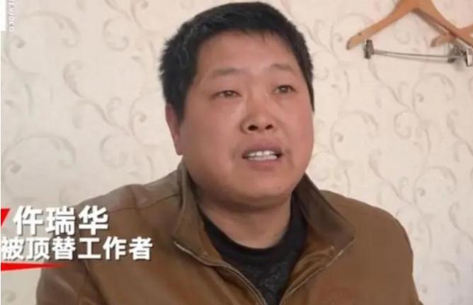 河南郸城县 47岁退伍老兵仵瑞华，退伍后一直没等到安置通知，只能靠干装修、打零工