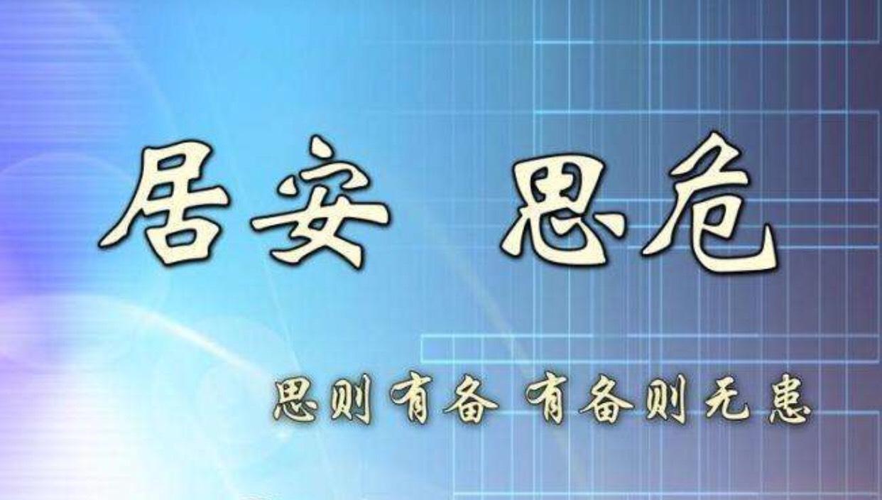 别让屏幕成为你的“防空洞”。
当新闻里不断播报着国际局势的动荡与不安时，你是否也