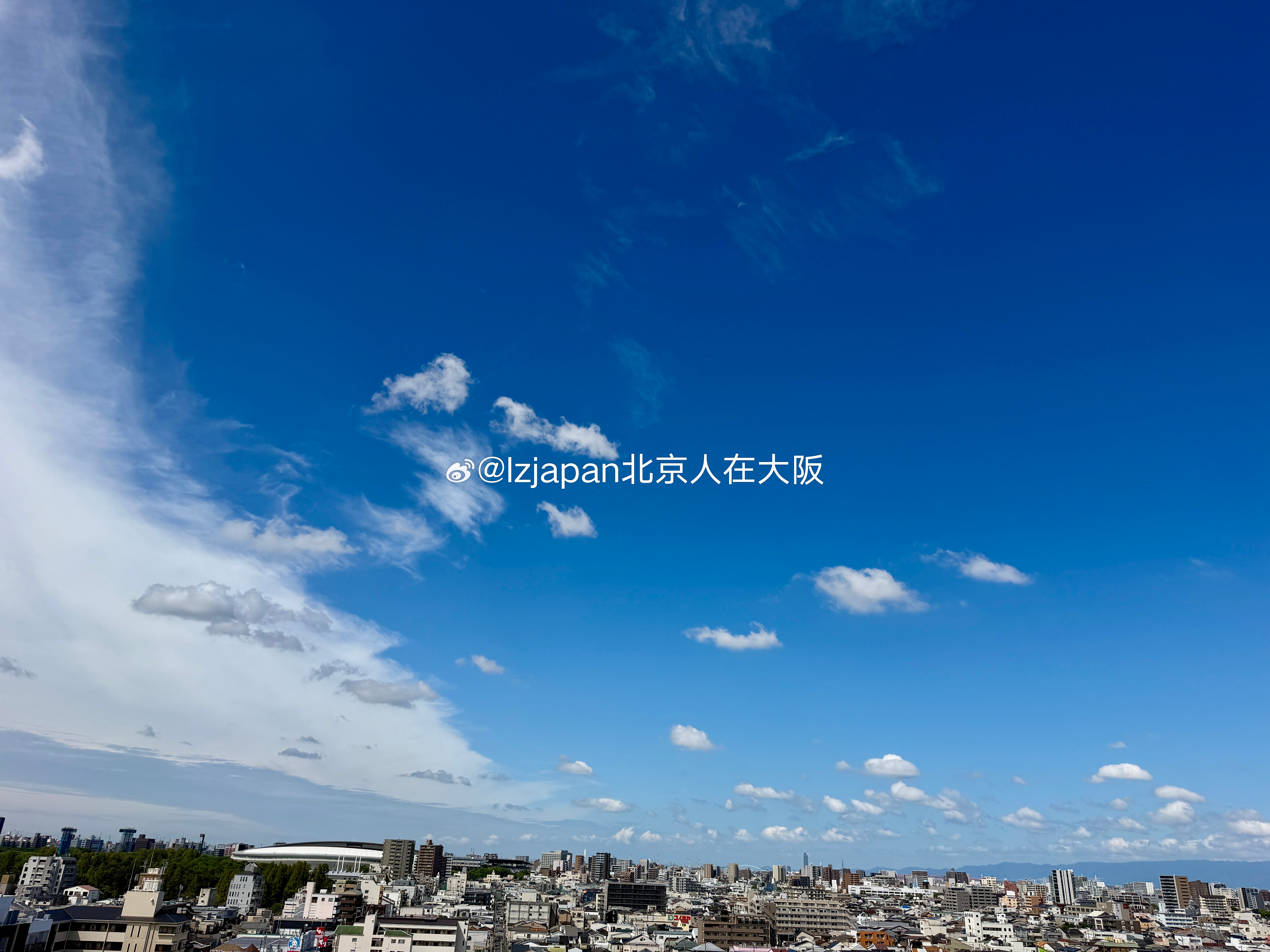 大阪今天有秋高气爽的感觉了  ​​​