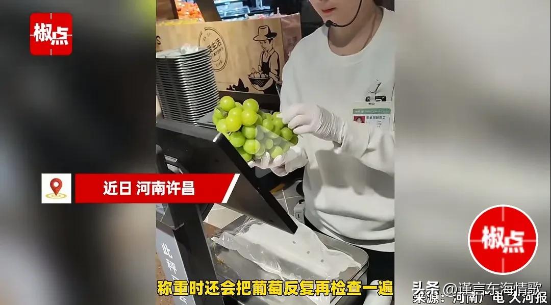 怪不得胖东来生意这么好，那肯定是有原因的，得民心者得天下，站在消费者的角度考虑问