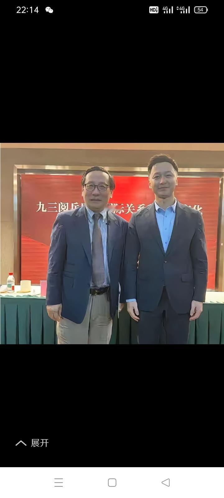 一听抓间谍就跳脚？
到底是谁心虚了。
看到高志凯发了一个关于甲午海战的帖子，反思