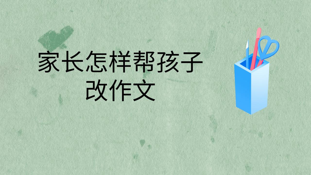 古诗句在作文中的应用：轻舟已过万重山。
在人生的航程中，我们时常会面临重重困难和