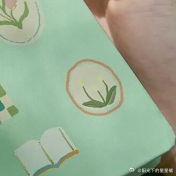每日一善🍅阳光信用 每日‬一善 岁月有芒种，人生有回甘。生活再忙，也别忘了在心