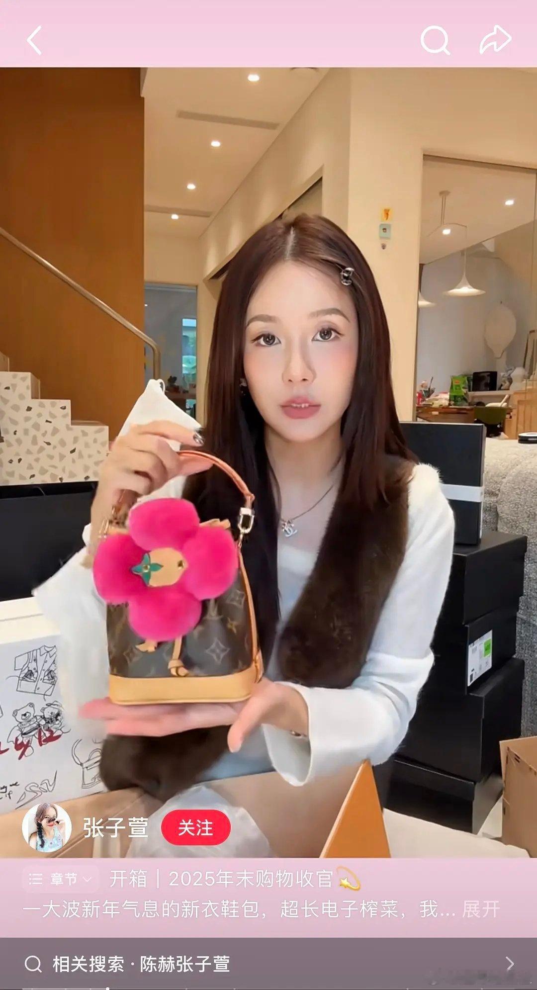 每次看到张子萱和陈赫 我都觉得李小璐应该复出 