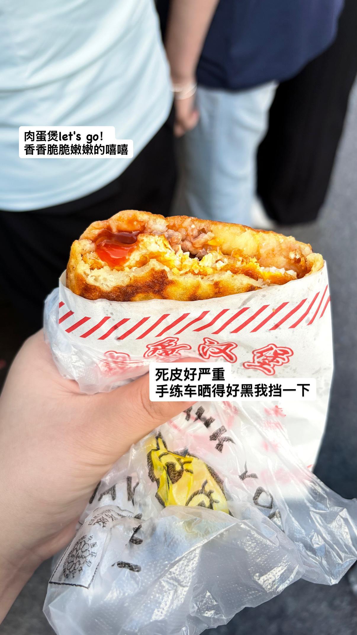 ʚ蛋言碎语ɞ 25日子在一粒粒饱满 好美味- ω -校园v计划日常