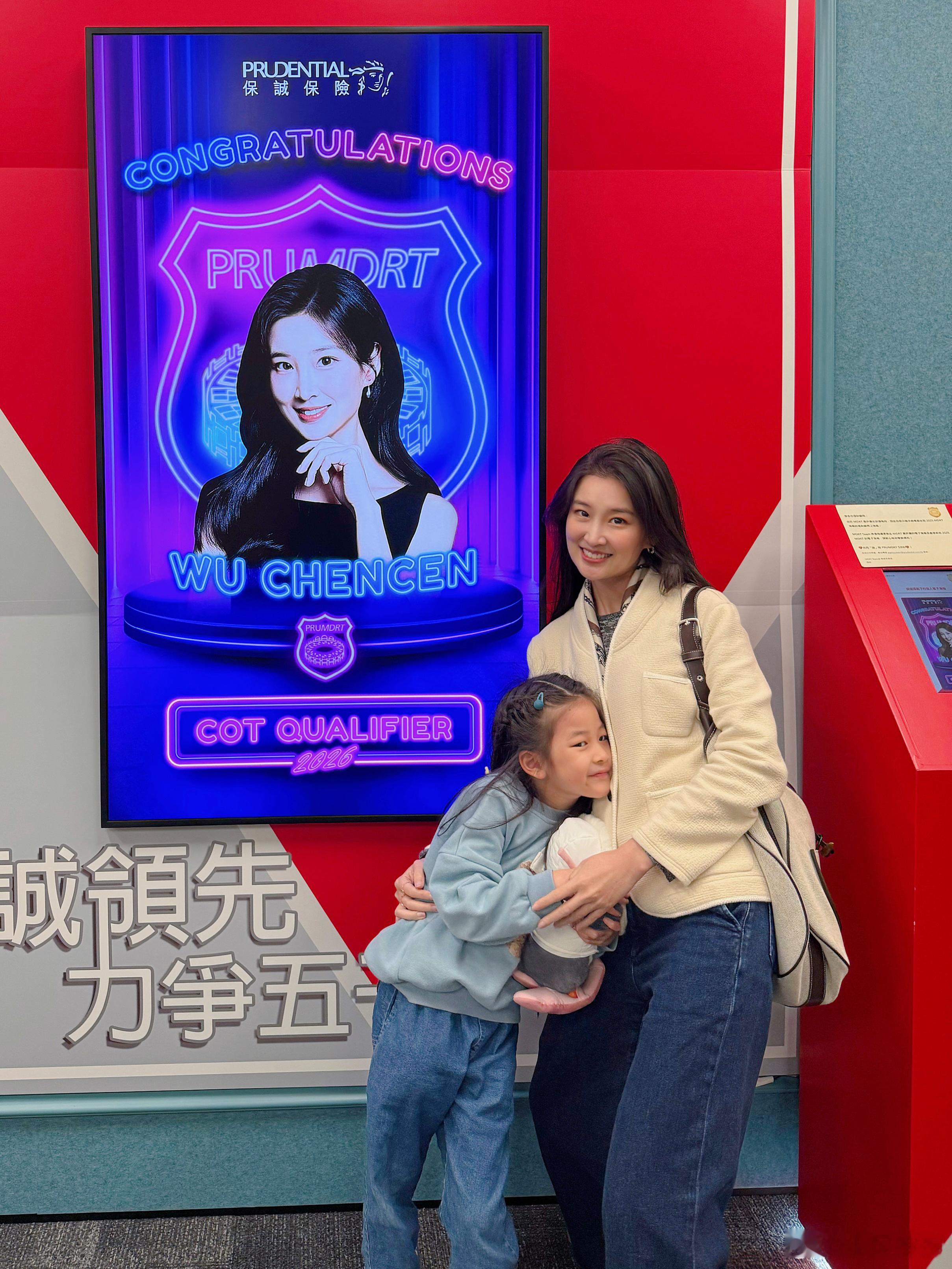 plog记录一下第一次来妈妈公司探班 & 猴姨家跨年！ 