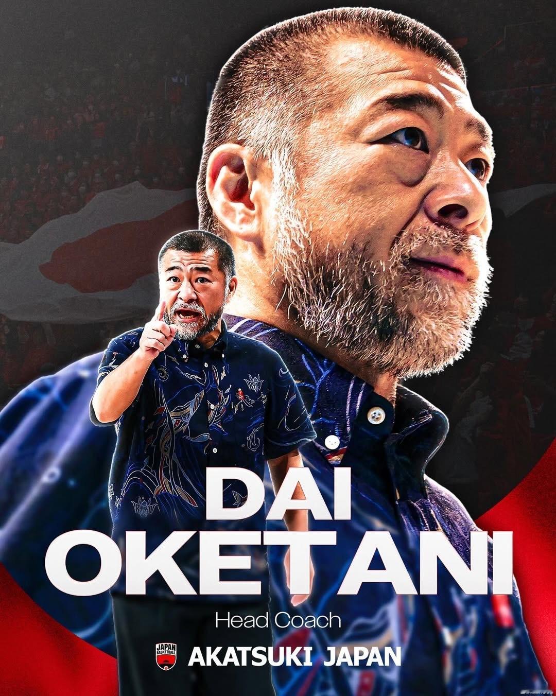 日本男篮新任主帅，还是国家队&俱乐部兼职，下一步就是等八村桑归队？其实霍瓦斯还算