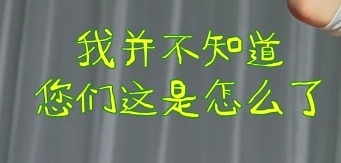 观奇文后感 