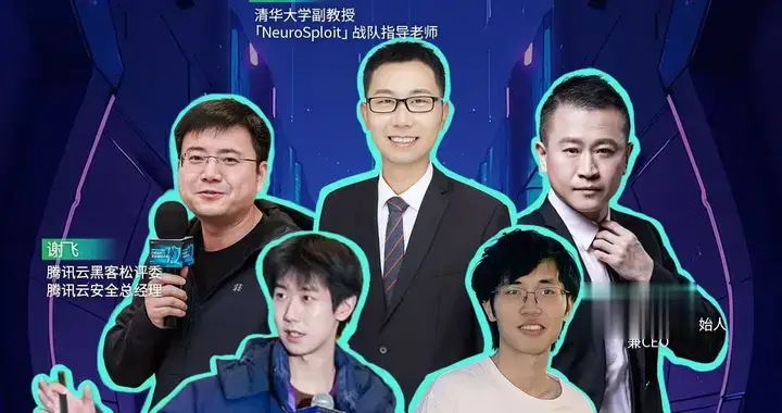 從“手工藝”到“AI工程化”：解碼AI智能滲透的未來之戰
