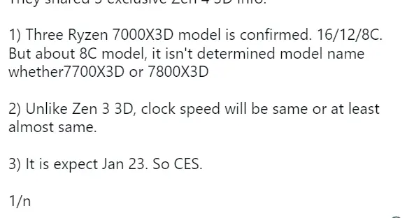 明年1月推出！AMD锐龙7000 X3D系列具有16、12和8核型号