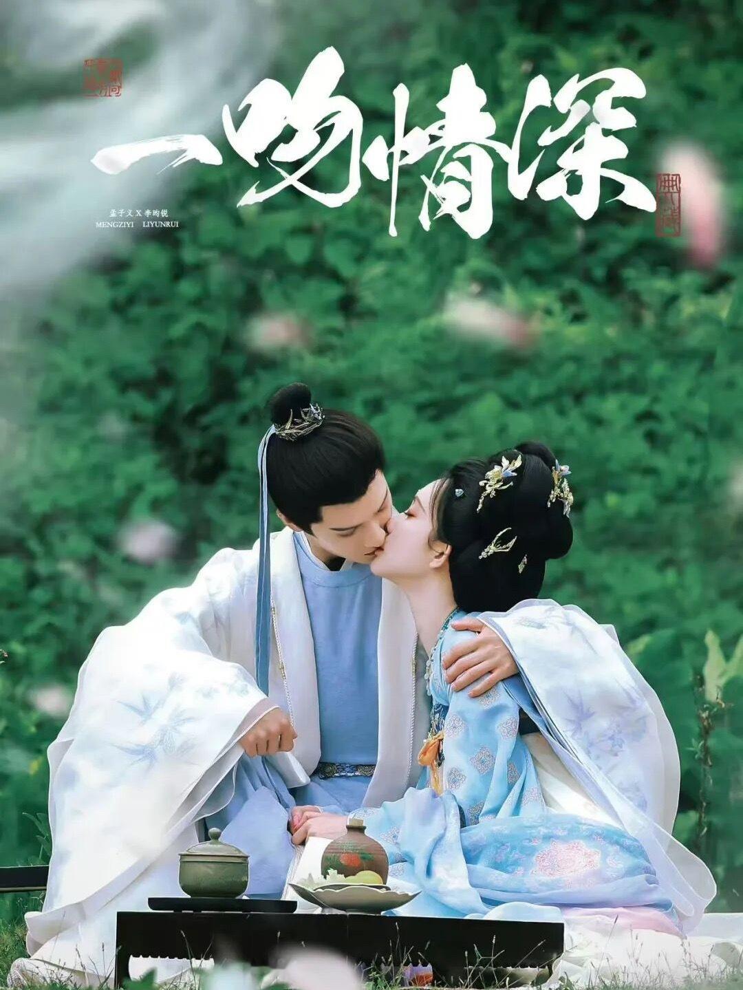 现在选择解绑，也是为了摆脱标签、各自成长。没有谁对谁错，只是娱乐圈最现实的生存法