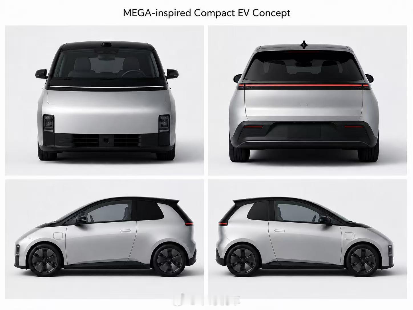MINI MEGA