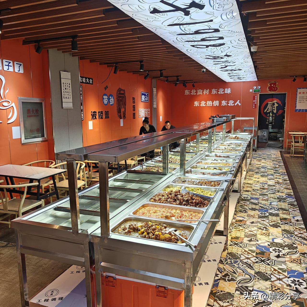 大连现在吃自助盒饭最合适，少说四五十种菜，有凉拌有炒菜有炖菜还有炸鱼炸货啥的，各
