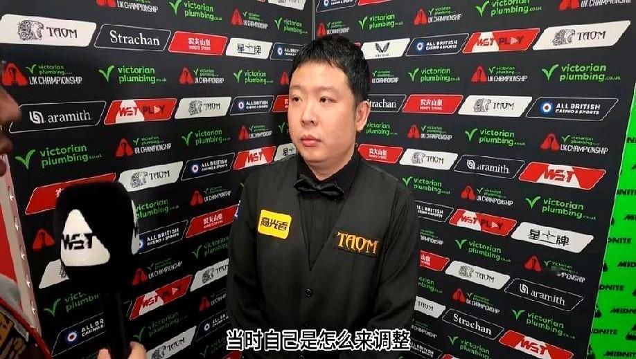 中国斯诺克军团目前有6人挺进英锦赛16强

其中张安达6比5逆转加里威尔逊让人惊