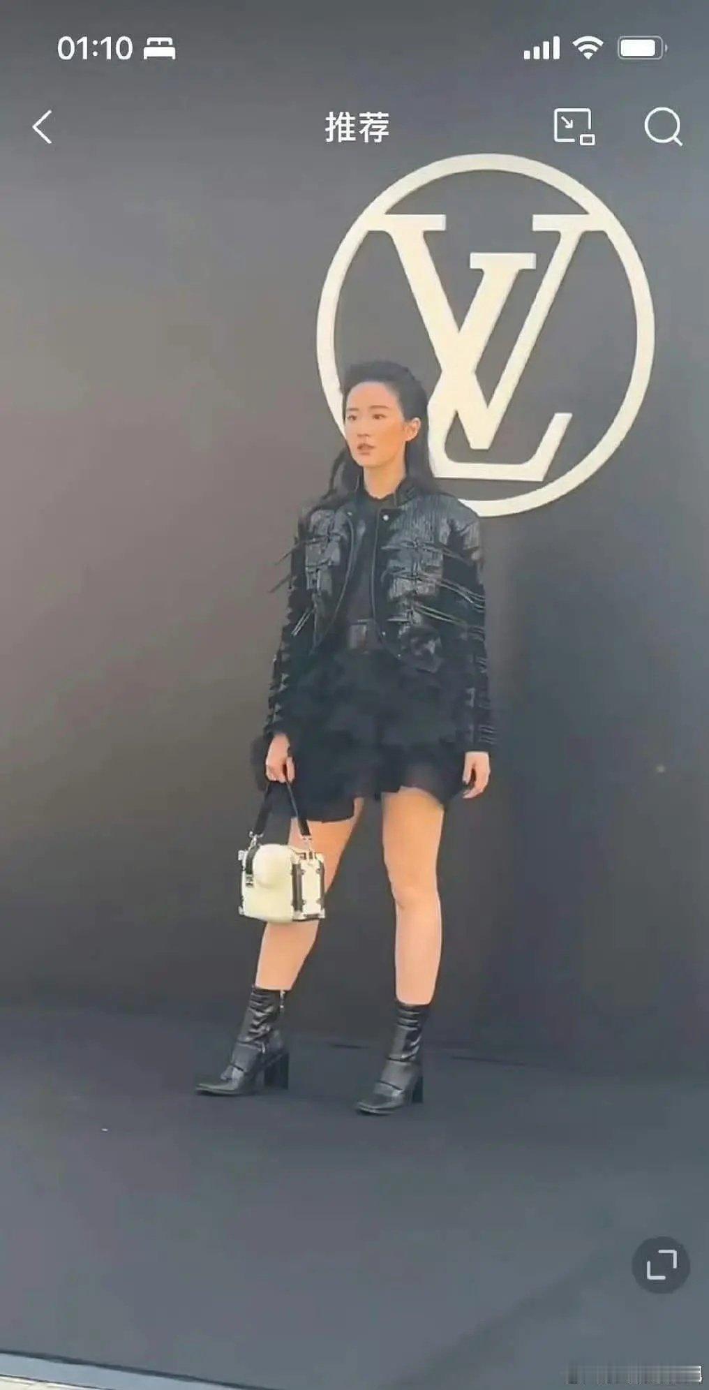 刘亦菲是五五分身材吗 ​​​