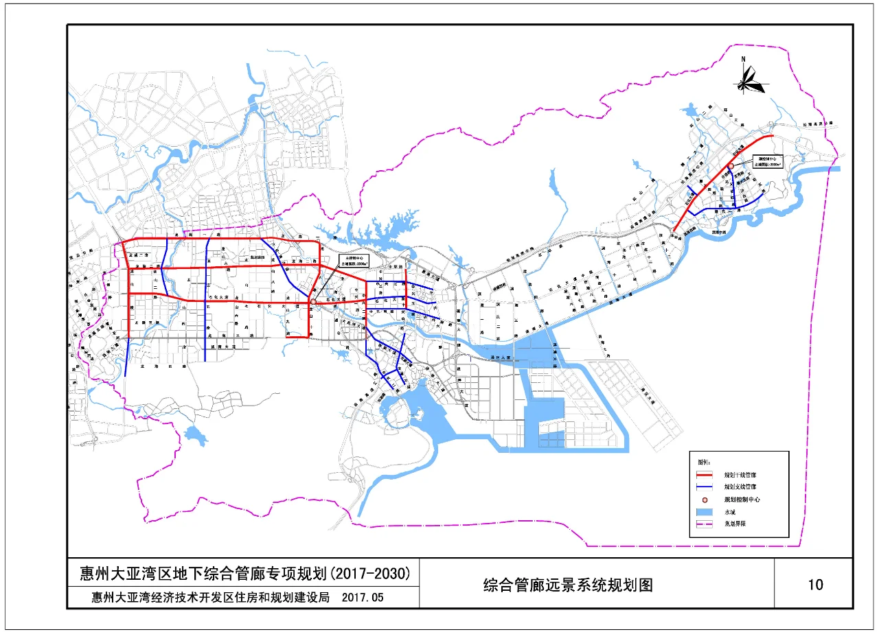 惠州大亚湾区地下综合管廊专项规划