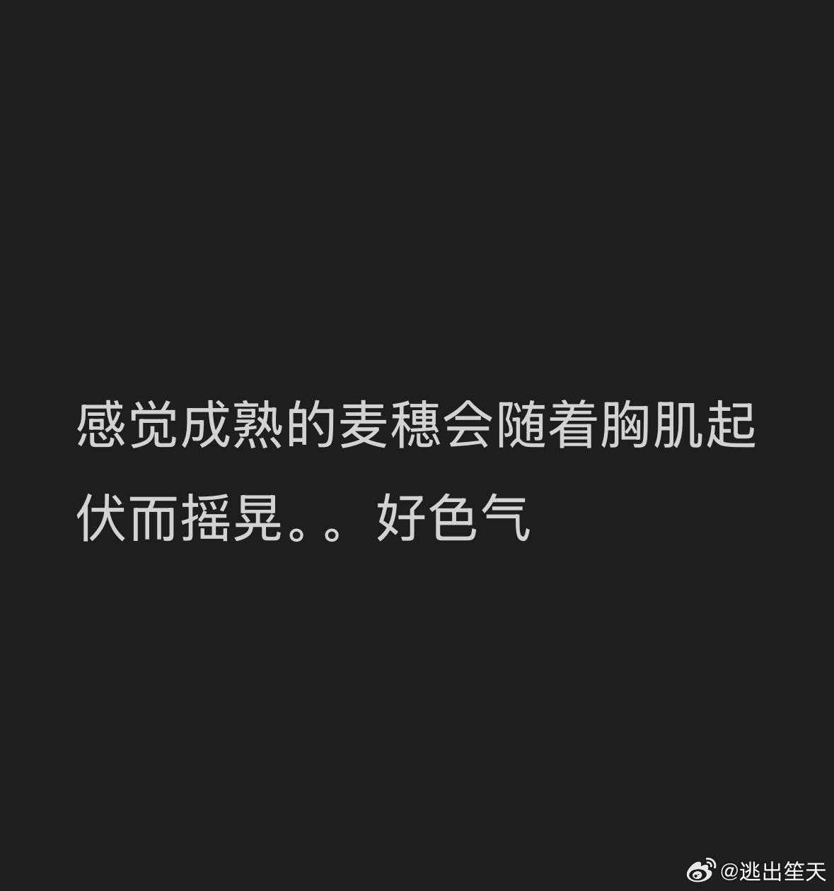 穿背心秀沟都小女孩一枚呀 
