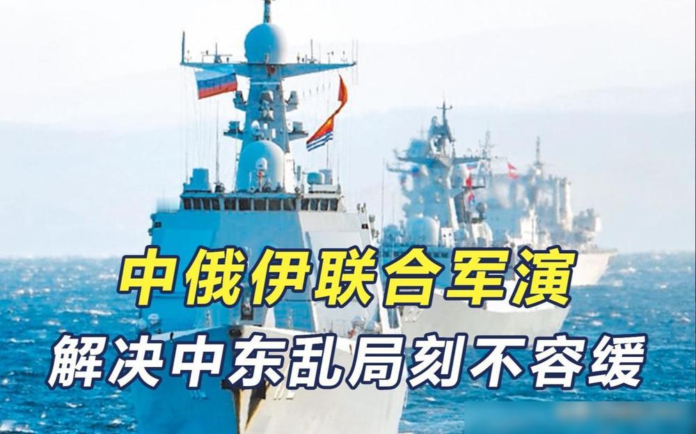 最新实锤：伊朗外长在俄罗斯亲口确认：美国主动请求谈判，伊朗正在考虑。

这信号真