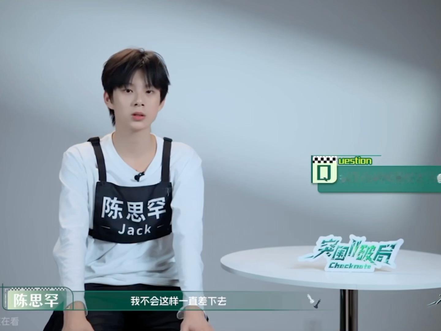 你从没差过，你一直都表现得那么好