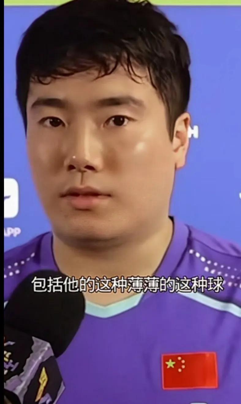 梁靖崑3比1阿拉米安 ，谁说甜甜不善说，这分析的头头是道，思路很清晰，恭喜甜甜开