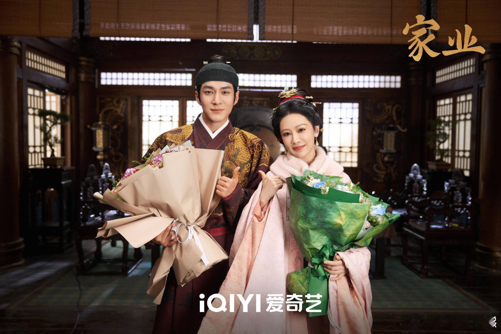 家业暂定春节档杨紫家业暂定春节档杨紫韩东君家业暂定春节档播出家业暂定春节档播出 