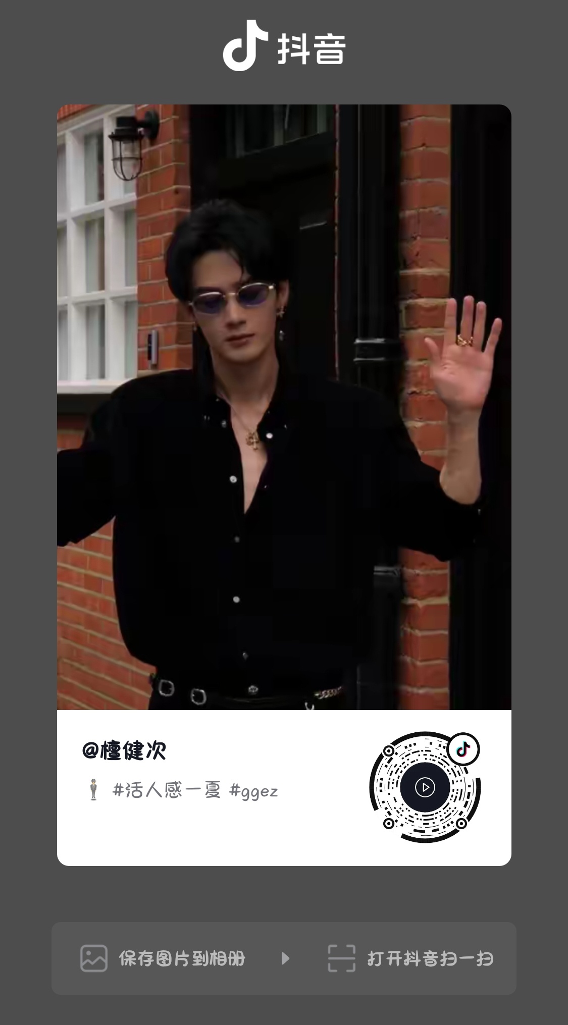 老公 你一直在引诱我 