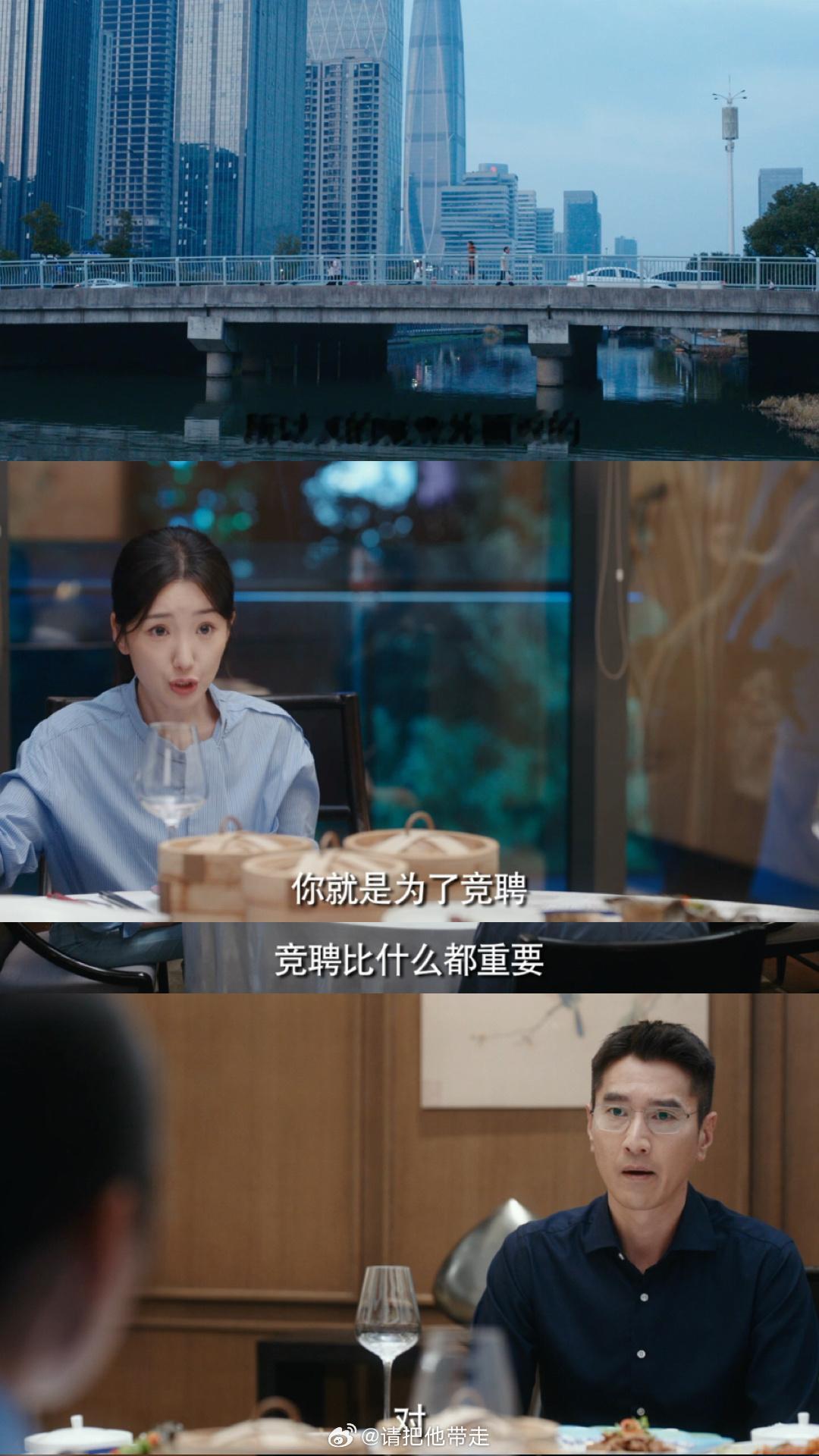 问心2藏头诗剧宣有心了 藏在演员们文案里的藏头诗戳死我了，平安喜乐长命百岁，这波