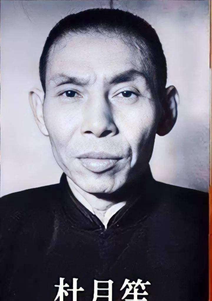 杜月笙在重庆被绑架，绑匪张口要40万，岂料杜月笙却说“给你90万，余下的请兄弟喝