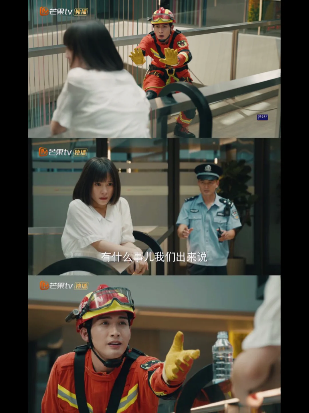 跳楼应该怎么劝？是时候放出这段了！