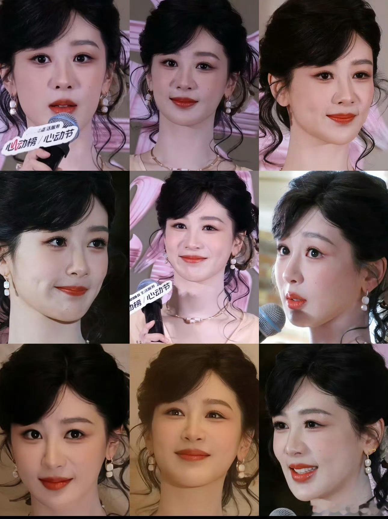 我紫又进入了一段美貌稳定期 