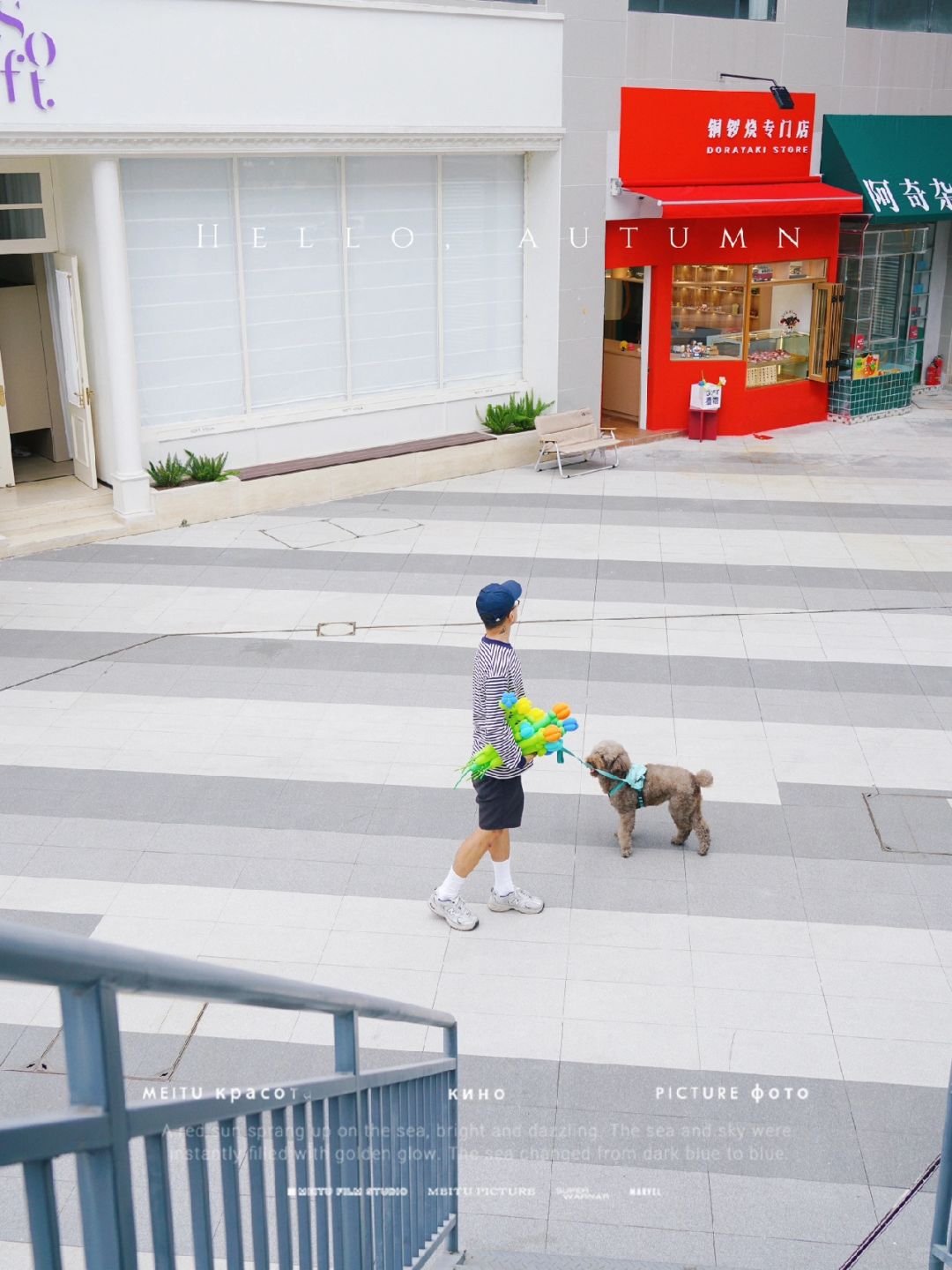 成都❗️ 新晋韩系公园，竟然没人来拍