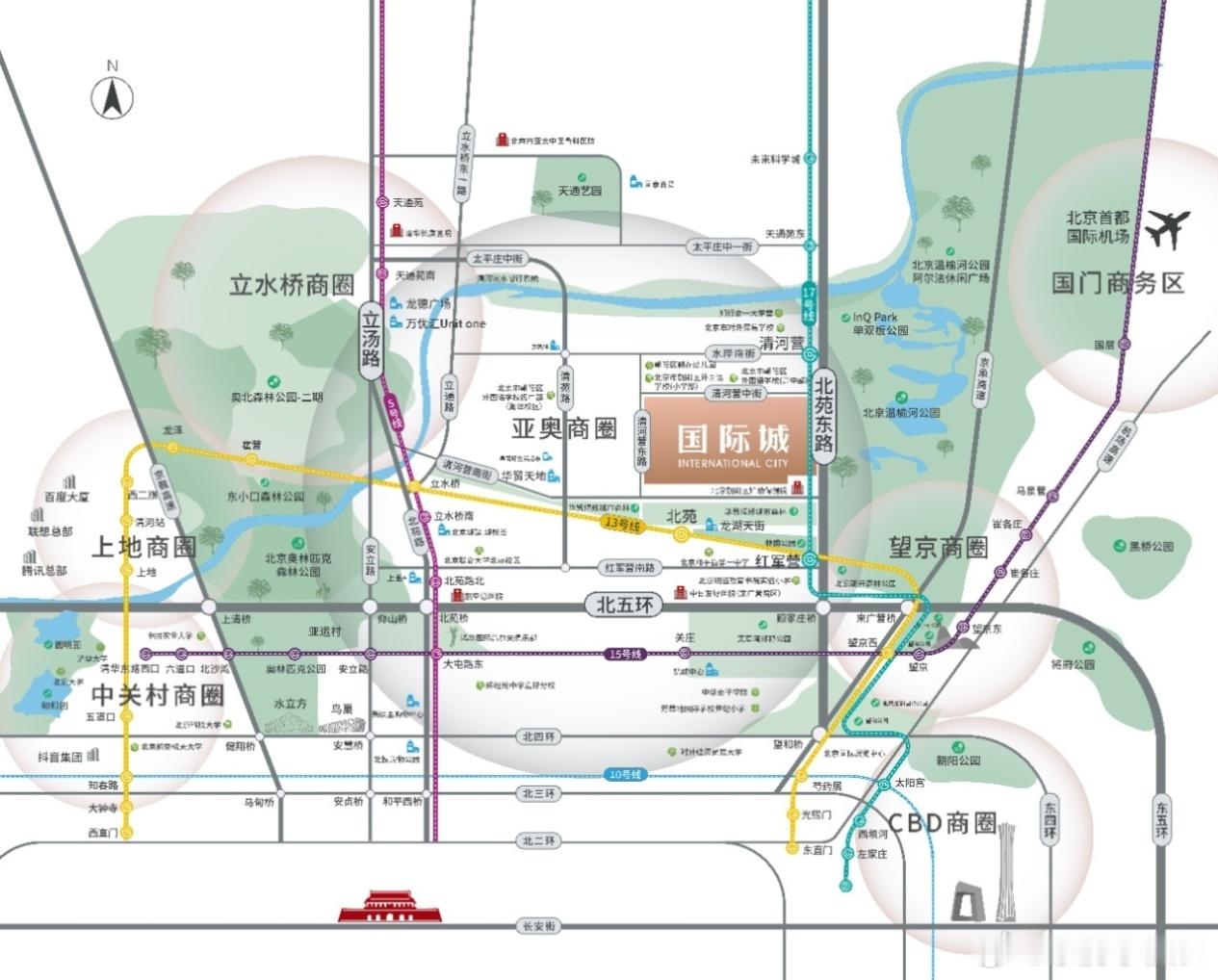 【中铁建国际城】 最后一批房源！现房！预计下个月推出来，75-81平两居，三居1