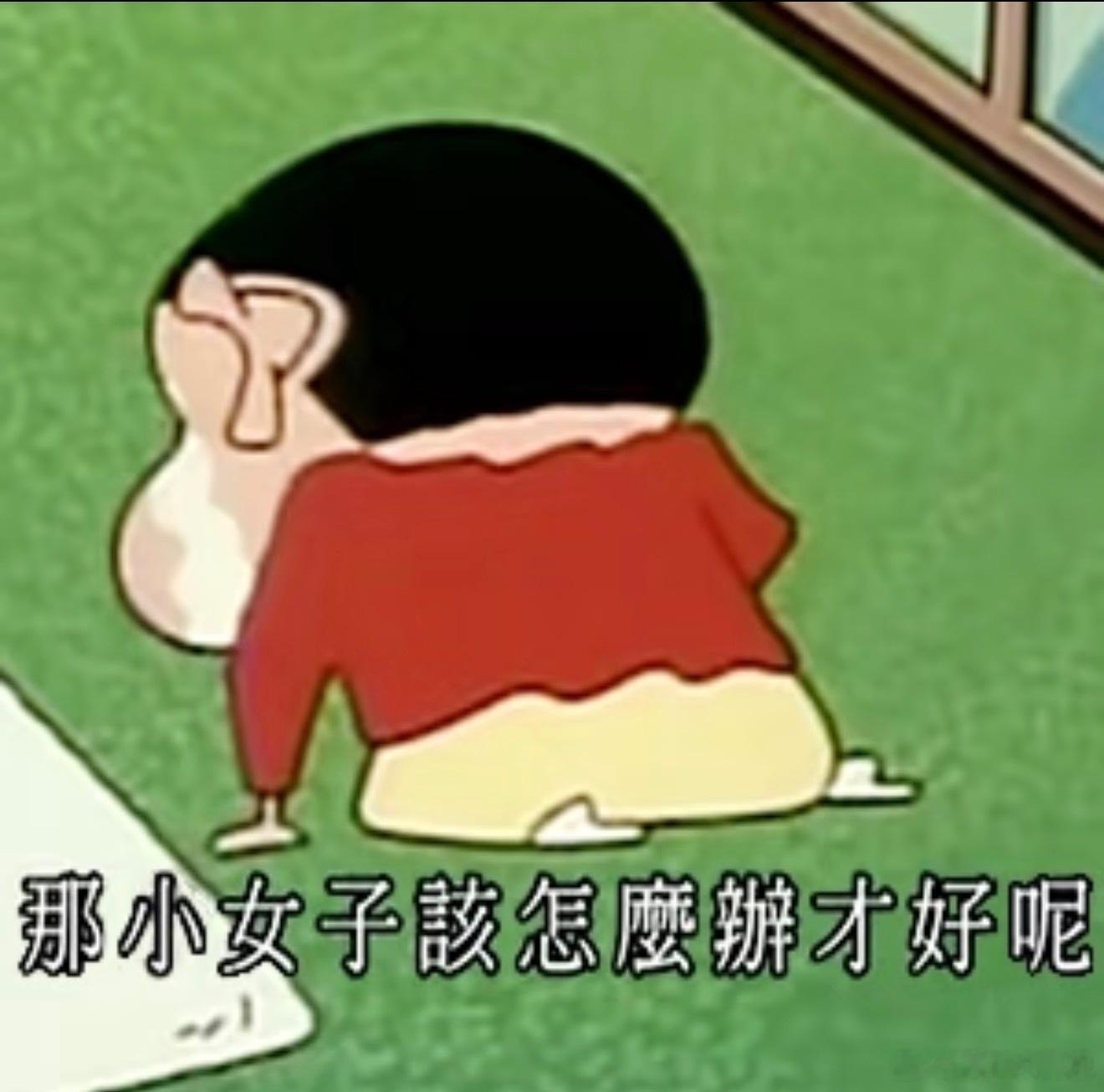 我看有人老说我嘴硬。我觉得我嘴硬属于外酥里嫩，嘴巴硬得很脆，但我内里身姿特别灵活