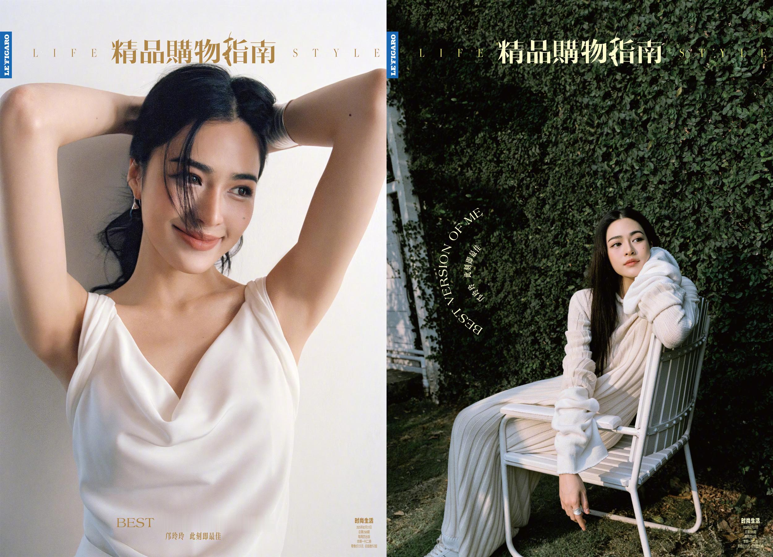 邝玲玲 linglingkwong ，随着 LOFFICIEL 新马港三版本的联