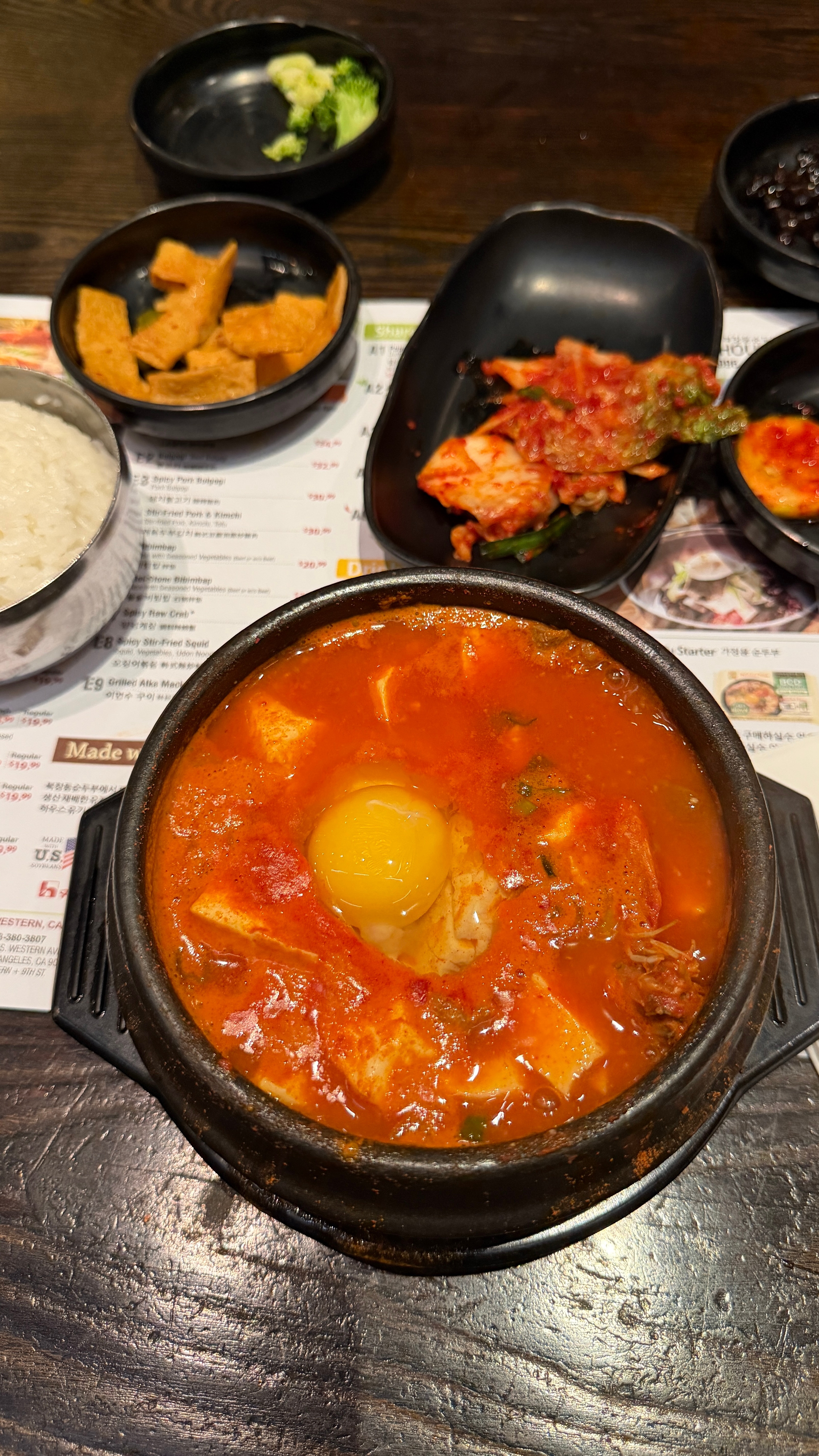 疑似是韩国胃