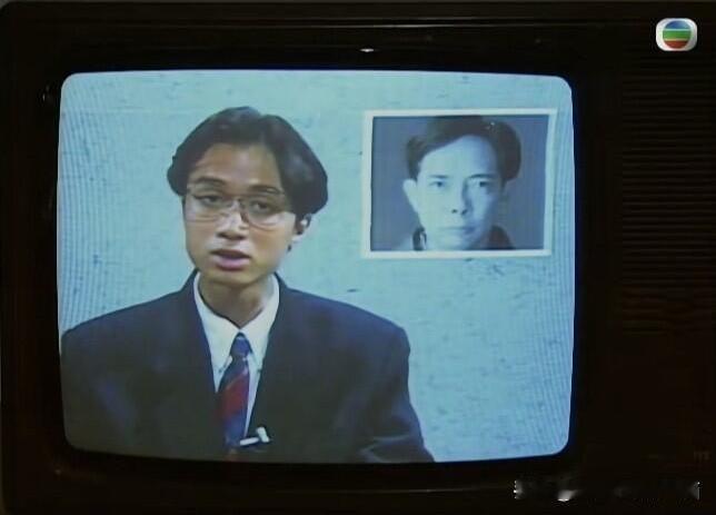 荧幕中这一位头发五五分，戴着一副眼镜的男主持人是谁，你能在一秒之内认出他是谁吗？