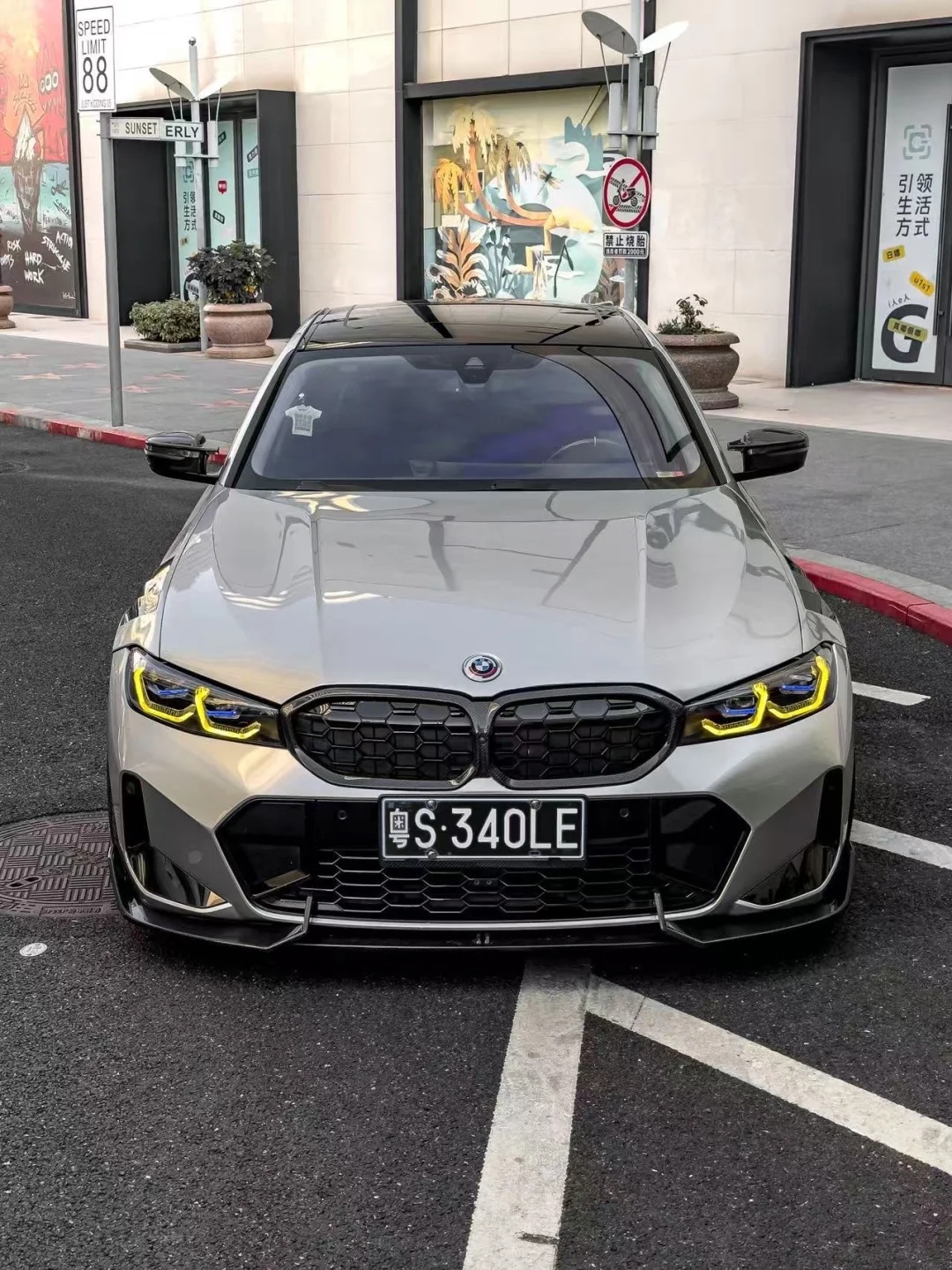 有国外风的既视感了没？