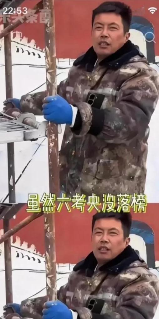 吴承言要走？村民慌了，键盘侠却还在骂
吴承言可能不干了，村里人都急了，之前他免费