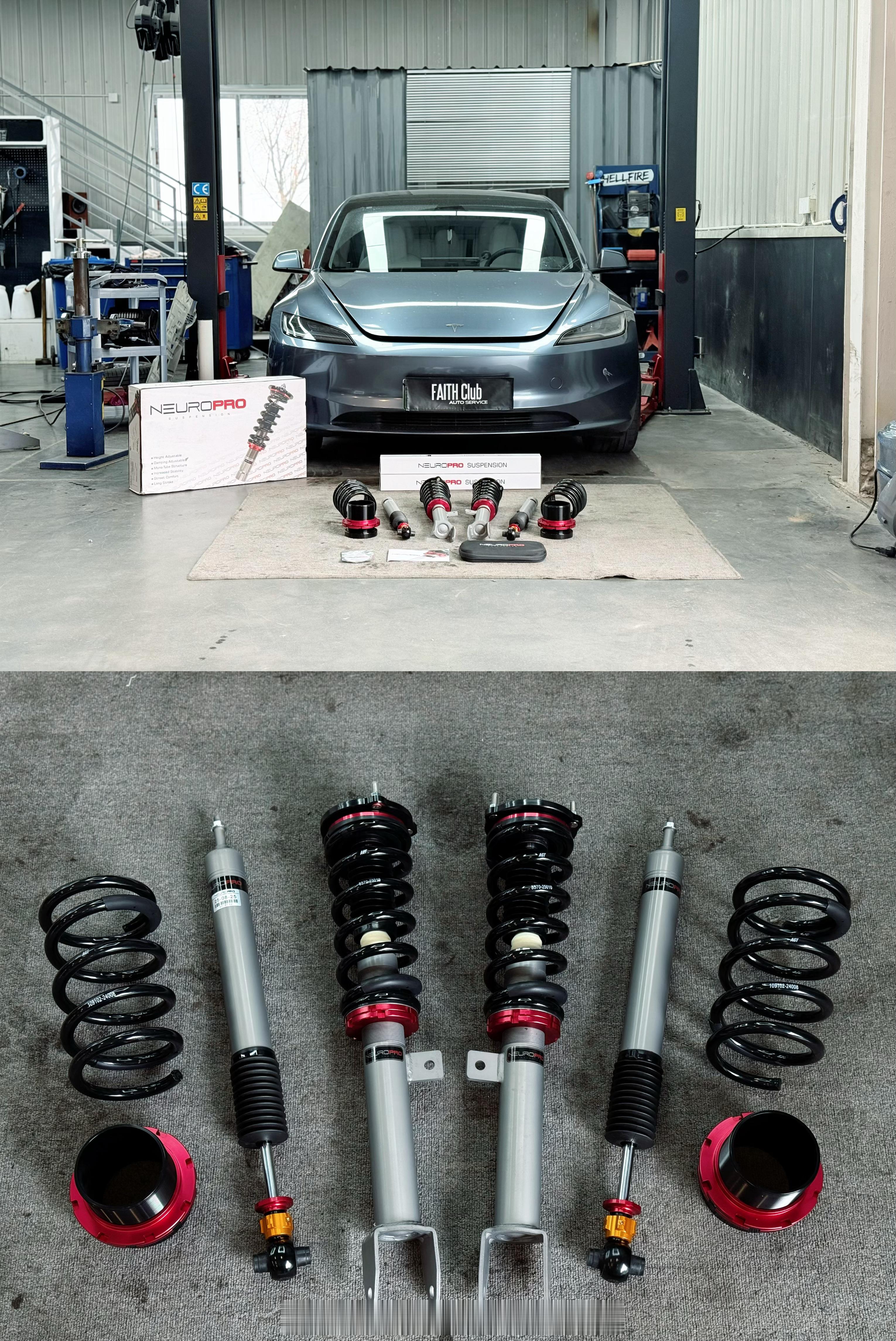特斯拉Model3焕新：升级NPRO绞牙避震，AGT旗下品牌质感保障，单桶大活塞