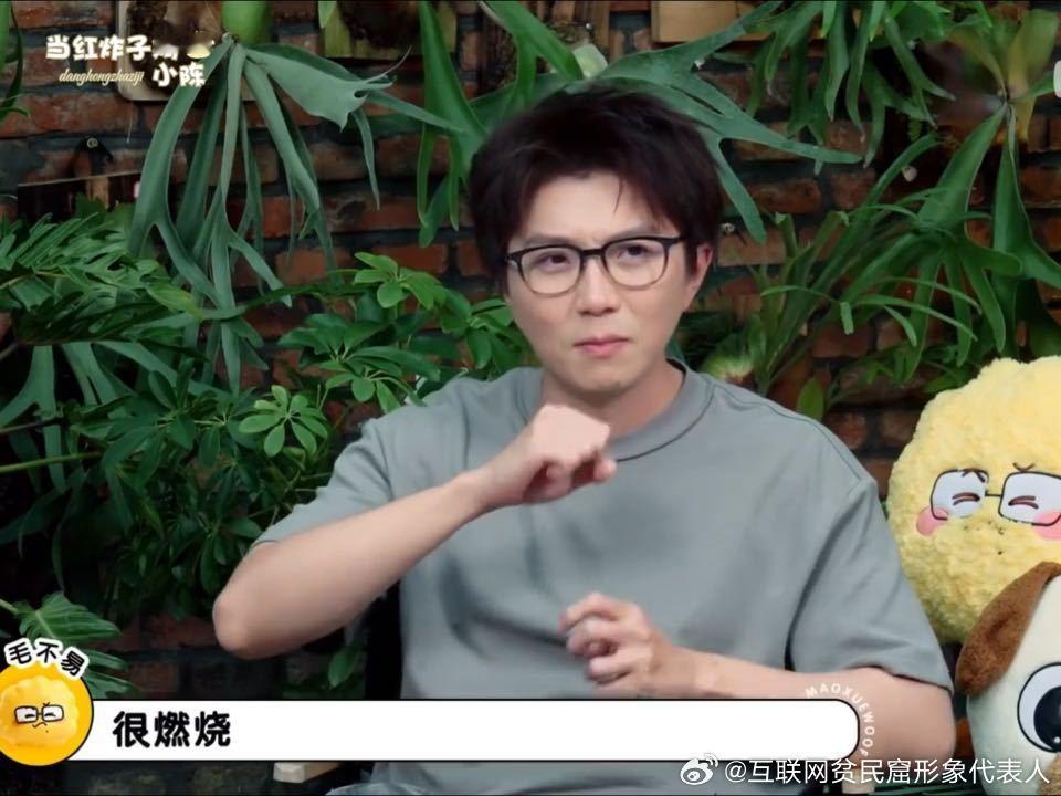 毛不易说薛之谦性情毛不易夸薛之谦汪苏泷周深有力量毛雪汪 易立竞在毛雪汪里对薛之谦