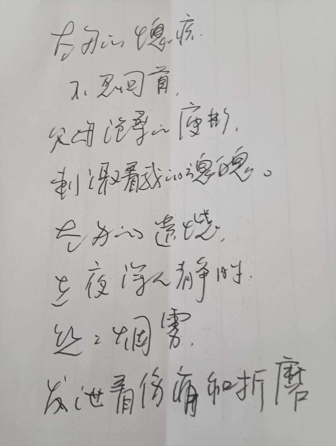 父亲节里想父亲。
今天是父亲节。但是，我的父亲离开我们已经有十六年了。
在梦里，