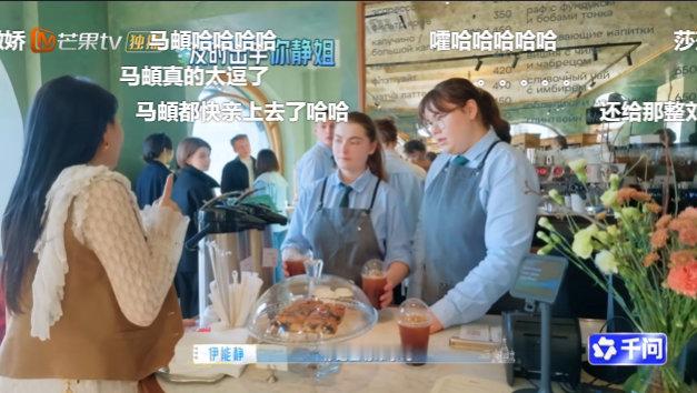 大家要冰水孙杨转头点了八壶热茶孙杨当导游全是坎坷八壶热茶端上来的时候，姐姐们的表