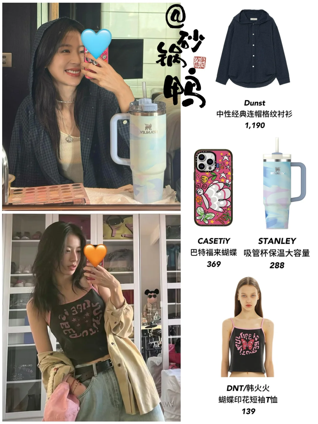 周雨彤｜古希腊掌管夏日氛围感滴神！