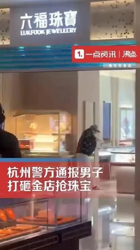 被忽视的群体：精神病人管控的挑战
 
在当今社会，精神病人的管控问题正日益受到关