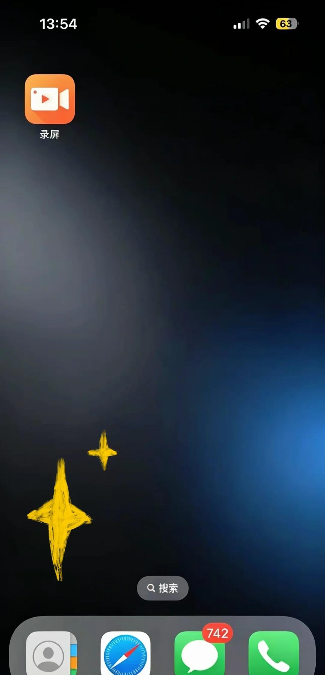 近期常用的录屏软件，想分享给姐妹们
以前经常收藏很多视频内容，后来发现收藏夹越来